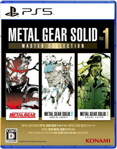[���[����OK]�y�V�i�z�yPS5�zMETAL GEAR SOLID�F MASTER COLLECTION Vol�D1�mPS5�Łn[����񂹕i]