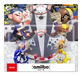 【即納可能】【新品】【NSHD】amiibo すりみ連合セット［フウカ／ウツホ／マンタロー］（スプラトゥーンシリーズ）