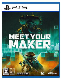 [メール便OK]【新品】【PS5】Meet Your Maker［PS5版］[在庫品]