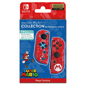 【新品】【NSHD】Joy-Con TPUカバー COLLECTION for Nintendo Switch(スーパーマリオ)Type-A[在庫品]