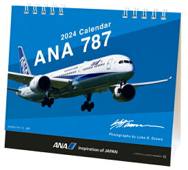 在庫あり[メール便OK]【新品】ANA 787カレンダー（卓上）2024