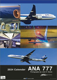 【即納可能】【新品】ANA 777カレンダー（壁掛け）2024