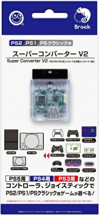 楽天市場】【新品】【PS2HD】【PS2/PS1/PSクラシック用】 スーパー 