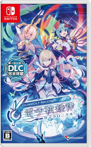 [���[����OK]�y�V�i�z�yNS�zGUNVOLT RECORDS �d�q�O�^���mSwitch�Łn[�݌ɕi]