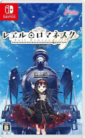 [メール便OK]【新品】【NS】レヱル・ロマネスクOrigin［Switch版］[在庫品]