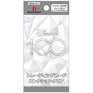 ブシロード トレーディングカードコレクションクリア Disney 100 [BOX 