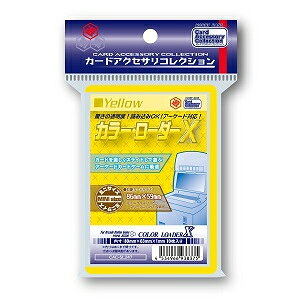 [[OK]yVizyTTACz(CAC-SL247)J[E[_[X(CG[)[݌ɕi]