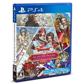 [メール便OK]【新品】【PS4】ドラゴンクエストX オンライン オールインワンパッケージ version 1-7 [PS4版][在庫品]