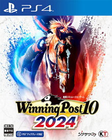 [メール便OK]【新品】【PS4】Winning Post 10 2024［PS4版］[在庫品]