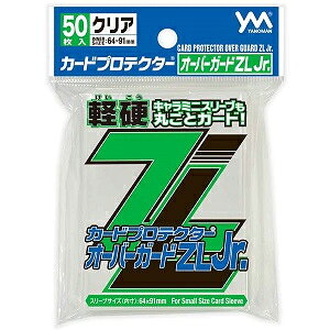 [[OK]yVizyTTACẑ܂ J[hveN^[I[o[K[hZL Jr.[݌ɕi]