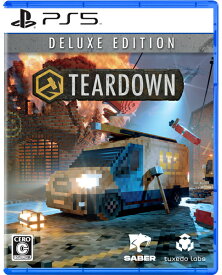 [メール便OK]【新品】【PS5】TEARDOWN DELUXE EDITION[お取寄せ品]