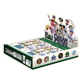 【04/20発売日お届け☆予約】【新品】【トレカBOX】プロ野球カードゲーム DREAM ORDER セ・リーグ ブースターパック 2024 Vol.1