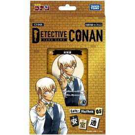 在庫あり[メール便OK]【新品】【CT-D05】名探偵コナンTCG Case-StartDeck05 安室透