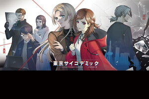 [[OK]yVizyPS5zTCRf~bNʎۉȊw񕪐͎ {mPS5Łn[񂹕i]