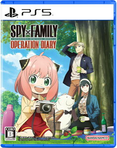 [[OK]yVizyPS5zSPY×FAMILY OPERATION DIARYmPS5Łn[݌ɕi]