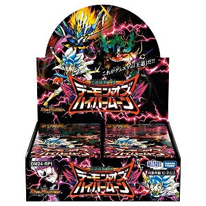 �f���G���E�}�X�^�[�YTCG �����ё�1�e �u�f�[�����E�I�u�E�n�C�p�[���[���v DM24-RP1 [BOX]