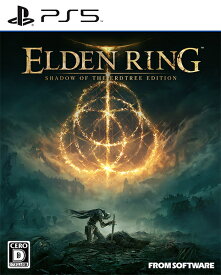 【06/21発売★予約】[メール便OK]【新品】【PS5】ELDEN RING SHADOW OF THE ERDTREE EDITION［PS5版］[予約品]