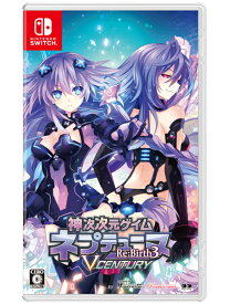 [メール便OK]【新品】【NS】神次次元ゲイム ネプテューヌRe；Birth3 V CENTURY[在庫品]