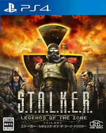 【06/27発売★予約】[メール便OK]【新品】【PS4】S．T．A．L．K．E．R．：LEGENDS OF THE ZONE TRILOGY[予約品]