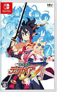 [[OK]yVizyNSzELfBXKCA7 ܂ł̑S͂߂܂BmSwitchŁn[݌ɕi]