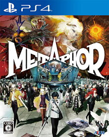 [メール便OK]【新品】【PS4】メタファー：リファンタジオ［PS4版］[在庫品]