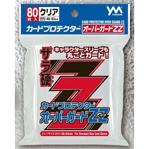 [[OK]yVizyTTACẑ܂ J[hveN^[I[o[K[hZZ[݌ɕi]