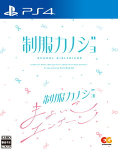 ݌ɂ[[OK]yVizyPS4zJmW{JmW ܂悢GQ[WZbg󑐃}bnIWiT͏I܂