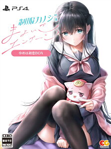 Ity[\zyVizyPS4zJmW ܂悢GQ[W ߂͏BOX 󑐃}bnIWiTANX^ht