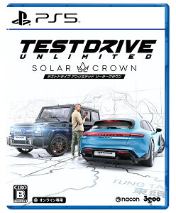 [[OK]yVizyPS5zTest Drive Unlimited Solar Crown[݌ɕi]