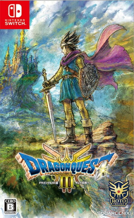 楽天市場】[メール便OK]【新品】【NS】ドラゴンクエストIII そして伝説 