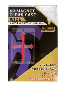 [[OK]yVizyTTACz}OlbgNAP[X@Ch35pt[񂹕i]