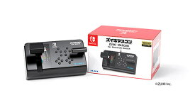 【即納可能】【新品】ズイキマスコン for Nintendo Switch BLACK［電車でGO！！・鉄道にっぽん対応］【送料無料】