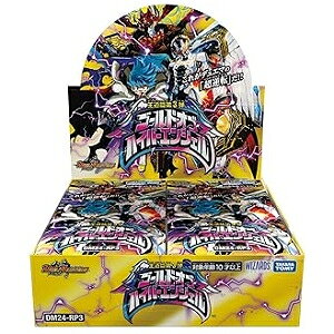 fGE}X^[YTCG ё3e uS[hEIuEnCp[GWFv DM24-RP3 [BOX]