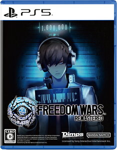 [���[����OK]�y�V�i�z�yPS5�zFreedom Wars Remastered �mPS5�Łn[�݌ɕi]