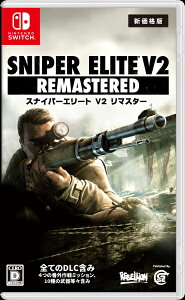 [[OK]yVizyNSzSniper Elite V2 Remastered Vi[݌ɕi]