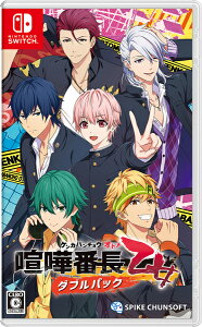 �y�V�i�z�yNS�z���ܔԒ� ���� �_�u���p�b�N �mSwitch�Łn[�݌ɕi]