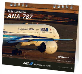 【即納可能】[メール便OK]【新品】ANA 787カレンダー（卓上）2026