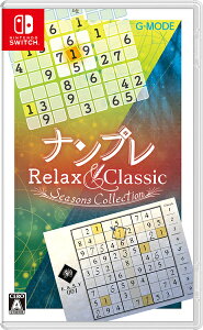 [���[����OK]�y�V�i�z�yNS�z�i���v�� Relax �� Classic �]Seasons Collection�][�݌ɕi]