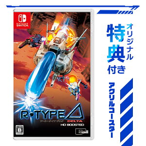 Ity11/20͂\zyVizyNSzR]Type DeltaF HD Boosted 󑐃}bnIWiTANR[X^[t