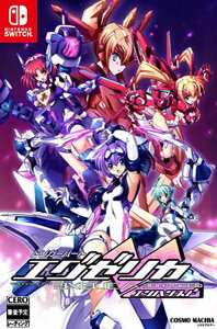 [[OK]yVizyNSzgK[n[g GO[J GnXh[񂹕i]