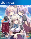[メール便OK]【新品】【PS4】その日の獣には、［PS4版］[在庫品]