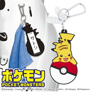 yVizyStpiz|PbgX^[p^[Jo[z_[l[v[g[񂹕i]