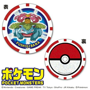 [[OK]yVizyStpiz|PbgX^[@St}[J[i`bv^Cvj tVMoi[񂹕i]