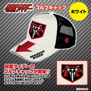 yVizyStpizʃC_[izCgjLbv[񂹕i]