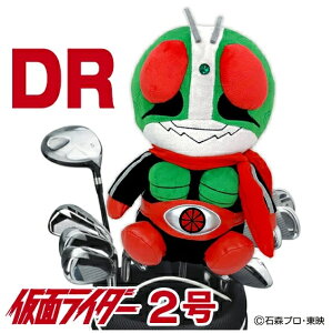 yVizyStpizʃC_[wbhJo[DRp@2[񂹕i]