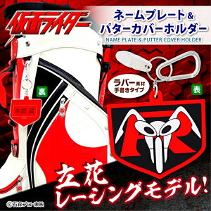 yVizyStpizʃC_[p^[Jo[z_[l[v[g[񂹕i]