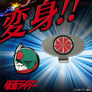 [[OK]yVizyStpizʃC_[St}[J[iϐgxgVERj[񂹕i]