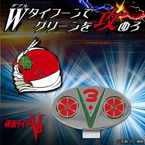 [[OK]yVizyStpizʃC_[V3St}[J[[񂹕i]