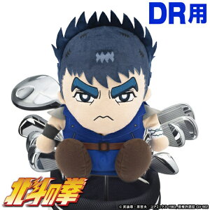 yVizyStpizkľwbhJo[DRpiPVEj[񂹕i]