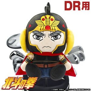 yVizyStpizkľwbhJo[DRpiIEj[񂹕i]